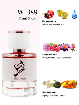  Shaik Shaik W388 (Versace Bright Crystal Absolu), 50 ml NEW (,  1)