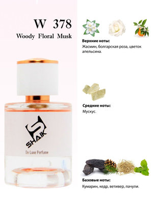  Shaik Shaik W378 (Narciso Rodriguez Narciso Poudree), 50 ml NEW (,  1)