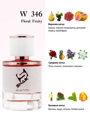  Shaik Shaik W346 (Giorgio Armani Si Passione), 50 ml NEW (,  1)