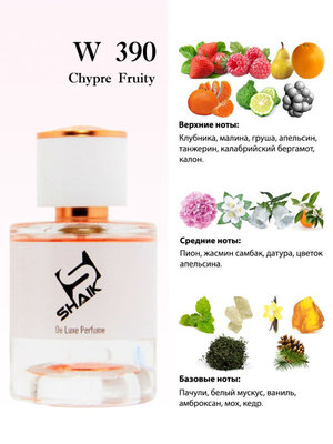  Shaik Shaik W390 (Yves Saint Laurent Mon Paris), 50 ml NEW (,  1)