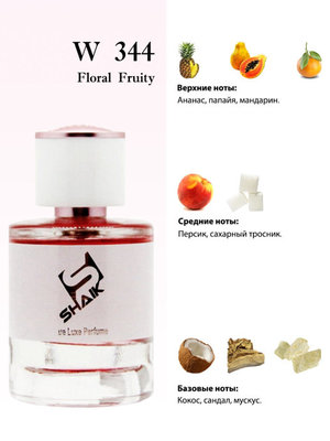  Shaik Shaik W344 (Escada Rockin Rio Limited Edition), 50 ml NEW (,  1)