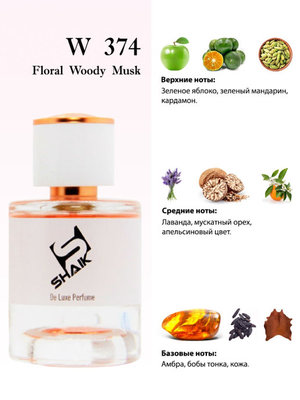  Shaik Shaik W374 (Esc Mol The Beautiful Mind Series Volume 1 Intelligence & Fantasy), 50 ml NEW (,  1)