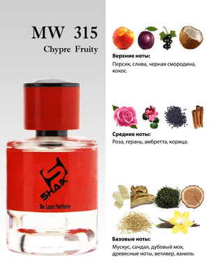  Shaik Shaik MW315 (By Kilian Liaisons Dangereuses), 50 ml NEW (,  1)