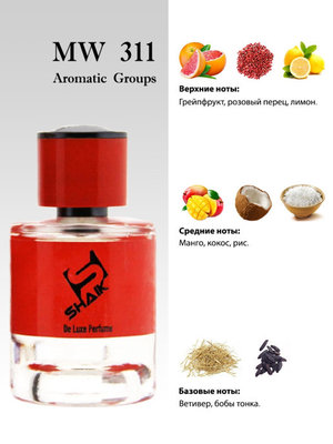  Shaik Shaik MW311 (By Kilian Moonlight In Heaven), 50 ml NEW (,  1)