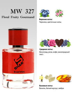  Shaik Shaik MW327 (The House of Oud Grape Pearls), 50 ml NEW (,  1)