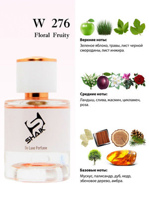  Shaik Shaik W276 (Simimi Blanc d'Anna), 50 ml NEW (,  1)
