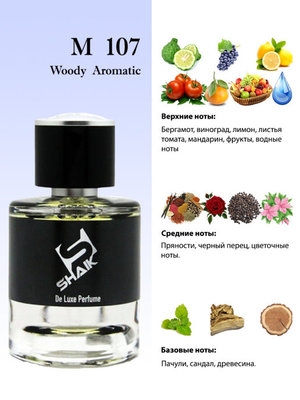  Shaik Shaik M107 (Lacoste Essential), 50 ml NEW (, Shaik 107 (Lacoste Essential), 50 ml NEW 2)