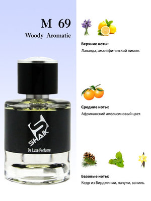  Shaik Shaik M69 (Gucci Guilty Pour Homme), 50 ml NEW (, Shaik 69 (Gucci Guilty Pour Homme), 50 ml NEW 2)