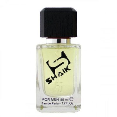  Shaik SHAIK /   137 Alfred Dunhill Desire Blue 50  (, Shaik 137 Alfred Dunhill Desire Blue 50  1)
