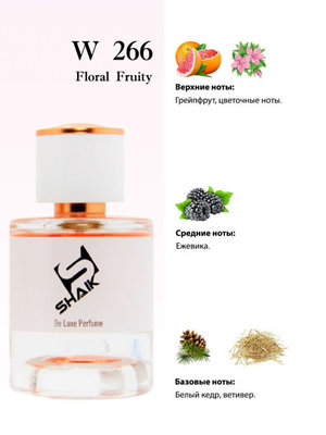  Shaik  Shaik W266 Jo Malone Blackberry & Bay, 25 ml (,  3)