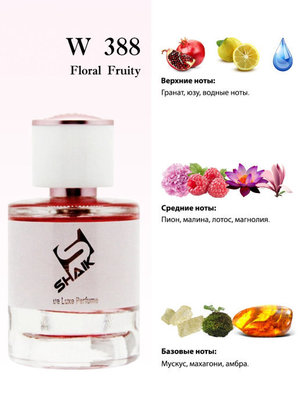  Shaik  Shaik W388 (Versace Bright Crystal Absolu), 25 ml (,  2)