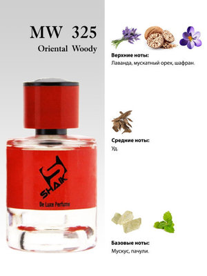 Shaik  Shaik MW325 Initio Oud for Greatness, 25 ml (,  2)