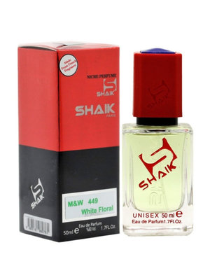  Shaik SHAIK /   449 Ex Nihilo Jasmin Fauve, 50 . (,  1)