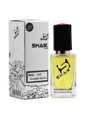  Shaik SHAIK /    619 Hugo Now Hugo Boss, 50 ml. (,  1)