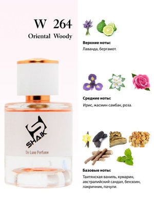  Shaik  Shaik W264 Guerlain Mon Guerlain, 25  (,  3)