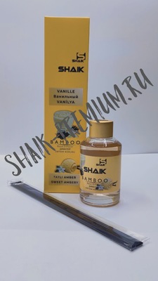  Shaik    Shaik Bamboo  100 ml (,    Shaik Bamboo  100 ml)