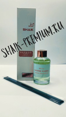  Shaik    Shaik 42 (Chanel Chance Eau Fraiche) 100 ml (,    Shaik 42 (Chanel Chance Eau Fraiche) 100 ml)