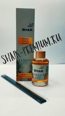  Shaik    Shaik Bamboo  100 ml (,    Shaik Bamboo  100 ml)