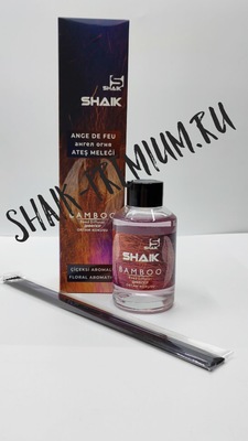  Shaik    Shaik Bamboo   100 ml (,    Shaik Bamboo   100 ml)