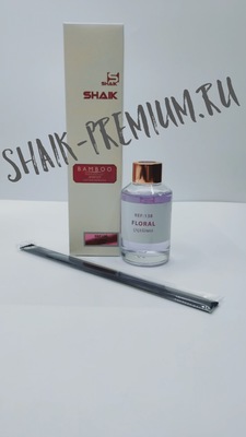  Shaik    Shaik 138 (Lanvin Eclat D'Arpege) 100 ml (,    Shaik 138 Lanvin Eclat D'Arpege 100 ml)