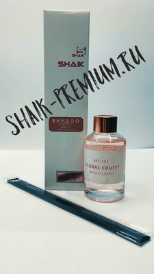 Shaik    Shaik 154 (Versace Bright Crystal) 100 ml (,    Shaik 154 (Versace Bright Crystal) 100 ml)