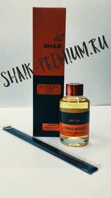  Shaik    Shaik 169 ( Byredo Bal D'Afrique) 100 ml (,    Shaik 169 ( Byredo Bal D'Afrique) 100 ml)