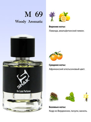  Shaik  SHAIK /    69 Gucci "Guilty Pour Homme", 25 . (,  2)