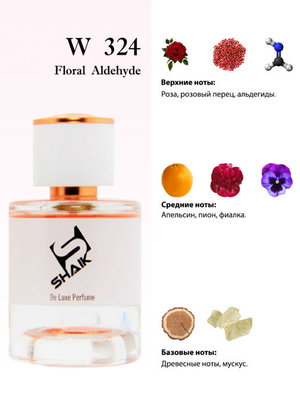  Shaik  SHAIK /    324 Byredo Parfums Blanche, 25 (,  2)
