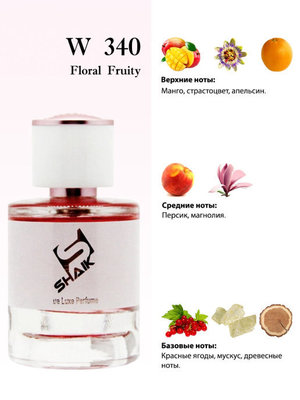  Shaik  SHAIK /    340 Escada Island Kiss Limited Edition 25  (,  2)
