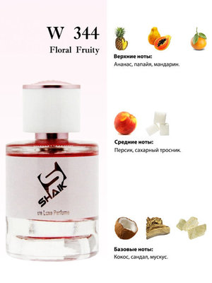  Shaik  SHAIK /    344 Escada Rockin Rio, 25  (,  2)