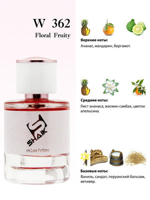  Shaik  SHAIK /    362 Lacoste Eau De Lacoste, 25  (,  2)