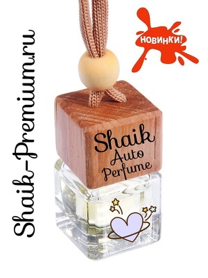  Shaik Shaik   169 Byredo Bal d'Afrique 8 ml (,  4)