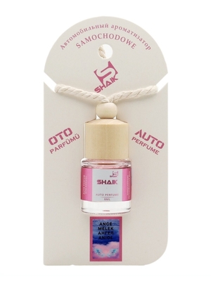  Shaik Shaik   8 ml (,  2)