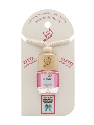  Shaik Shaik    8 ml (,  2)