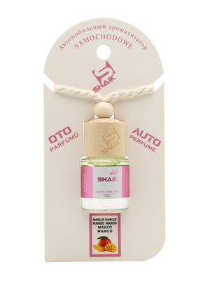  Shaik Shaik  - 8 ml (,  3)