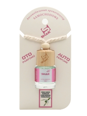  Shaik Shaik   8 ml (,  3)