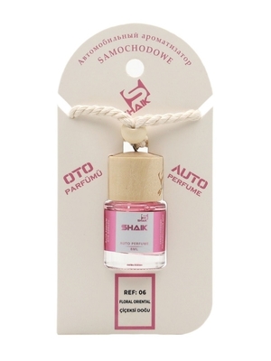  Shaik Shaik   06 Paco Rabanne Olympea 8 ml (,  3)