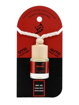  Shaik Shaik   165 EX NIHILO FLEUR NARCOTIQUE UNISEX 8 ml (,  3)