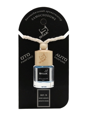  Shaik Shaik   19 Chanel Bleu de Chanel 8 ml (,  3)
