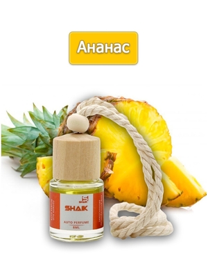  Shaik Shaik   8 ml (,  1)