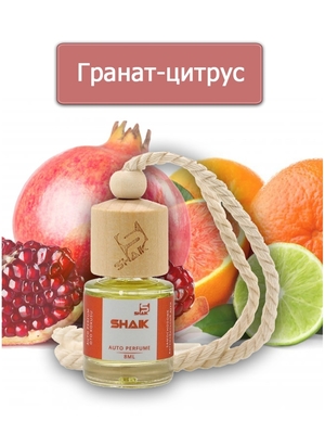  Shaik Shaik    8 ml (,  1)