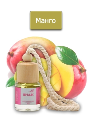 Shaik Shaik  - 8 ml (,  1)