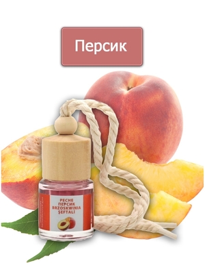  Shaik Shaik   8 ml (,  1)