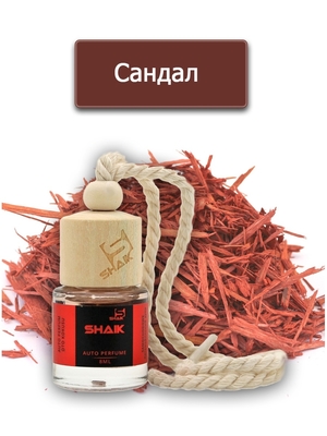  Shaik Shaik    8 ml (,  1)