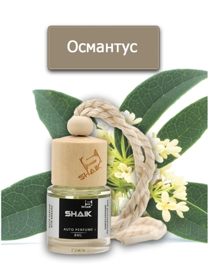  Shaik Shaik    8 ml (,  1)
