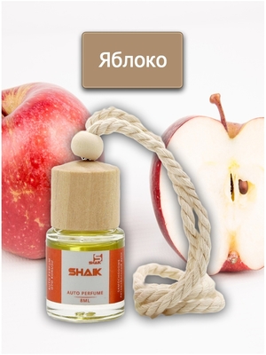  Shaik Shaik   8 ml (,  1)