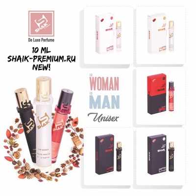  Shaik SHAIK /    379 Tom Ford Bitter Peach, 10 . (,  4)