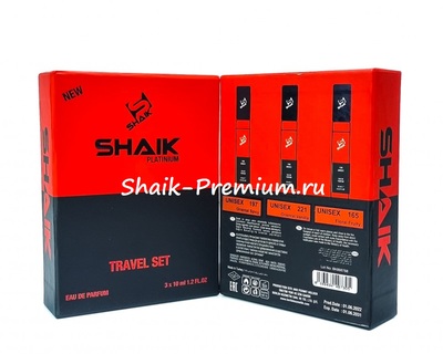   Shaik   SHAIK  8 (197, 221, 165) 3   10 ml (,  2)
