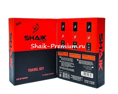   Shaik   SHAIK  9 (203, 259, 475) 3   10 ml (,  2)