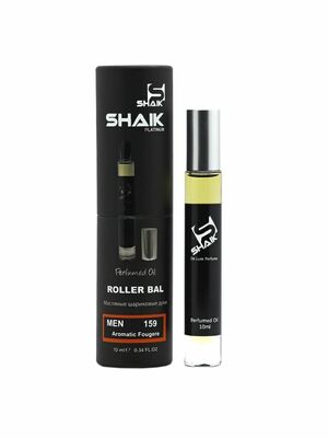   Shaik SHAIK /   Roller bal  159 Christian Dior Sauvage, 10 . (,  1)